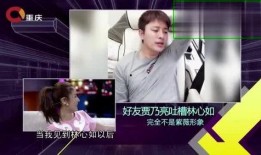 好朋友的爆料视频大全集,揭秘生活百态，笑料横生瞬间